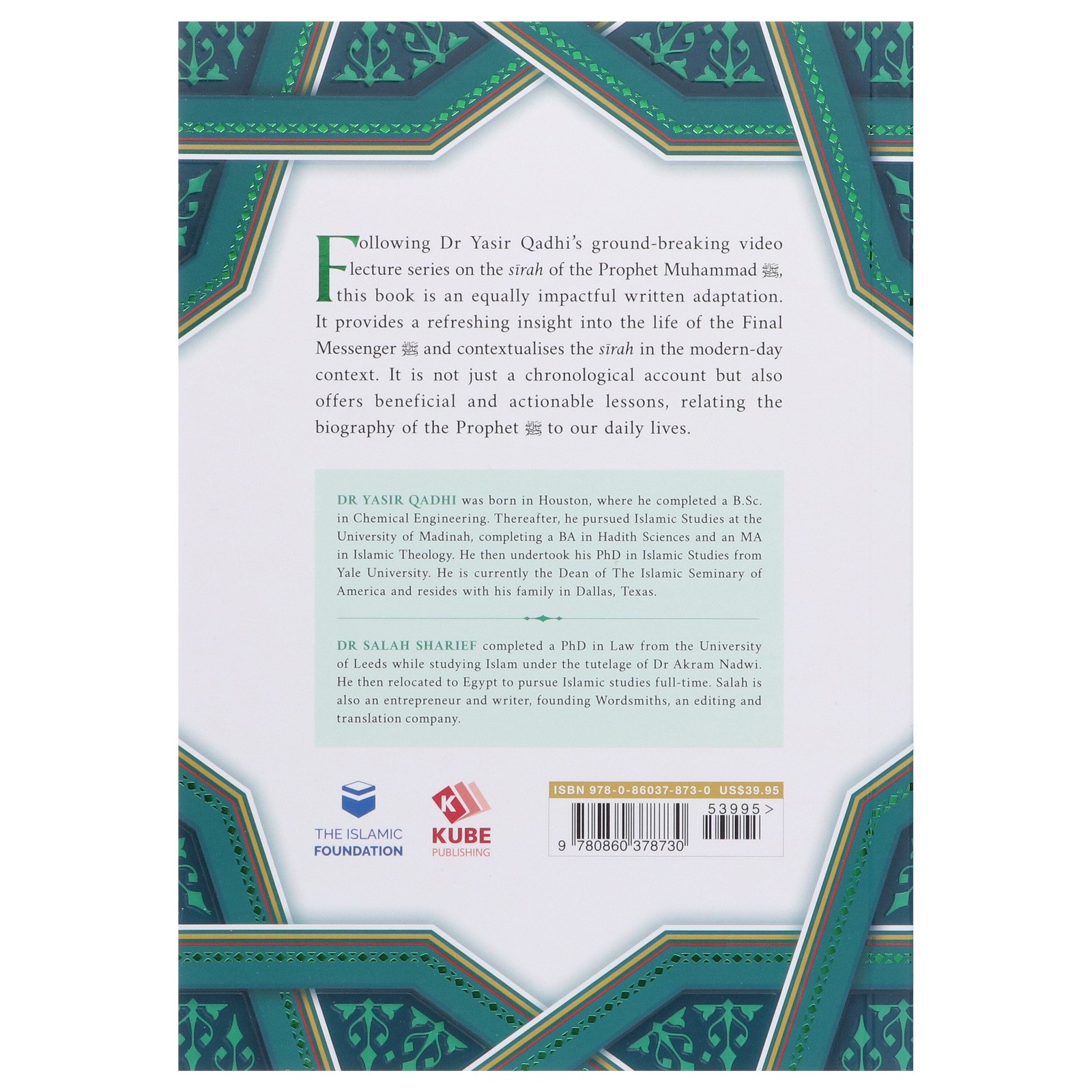 The Sirah of the Prophet By Dr Yasir Qadhi – Non Fiction – Paperback