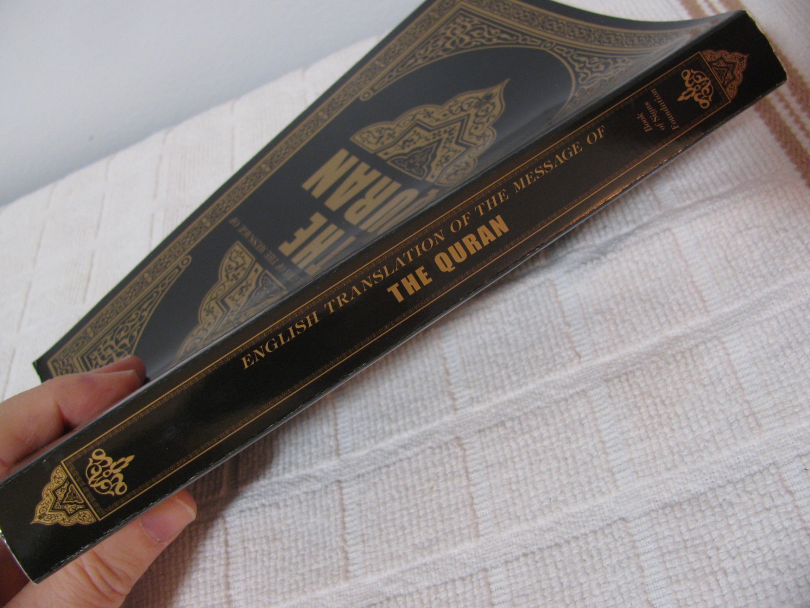 The Quran ~ English Translation ~ Paperback ~ LIKE NEW