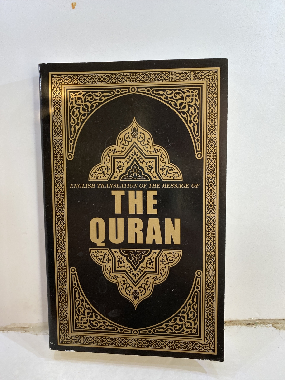 The Quran – Syed Vickar Ahamed (Paperback, 2007)