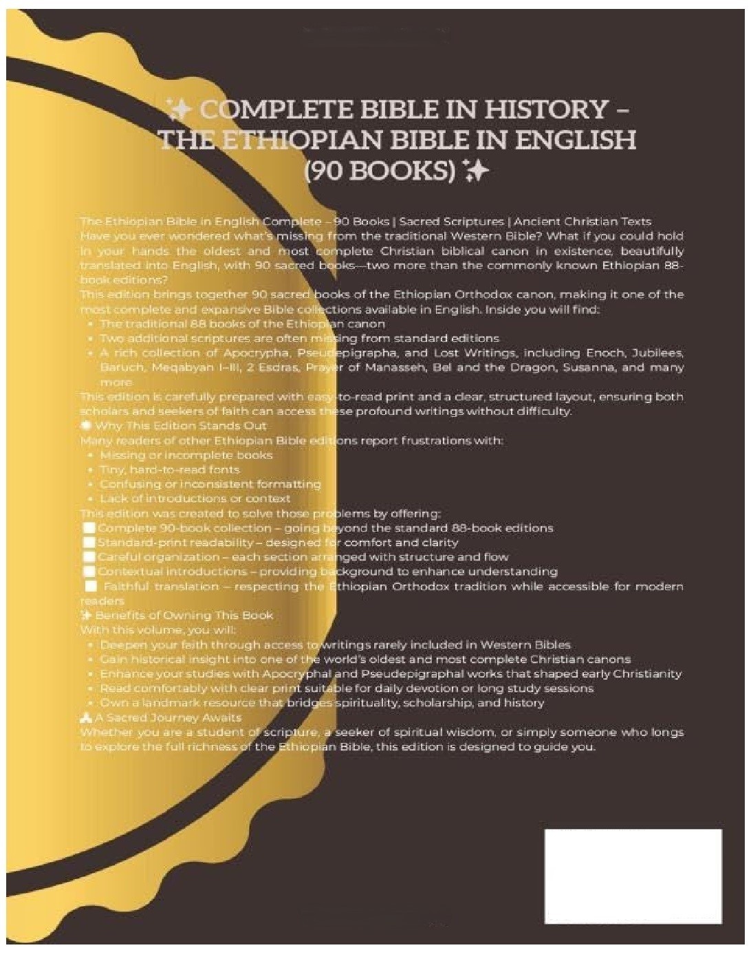 Ethiopian Bible in English Complete 90 Books: Includes the Traditional 88 Plus 2