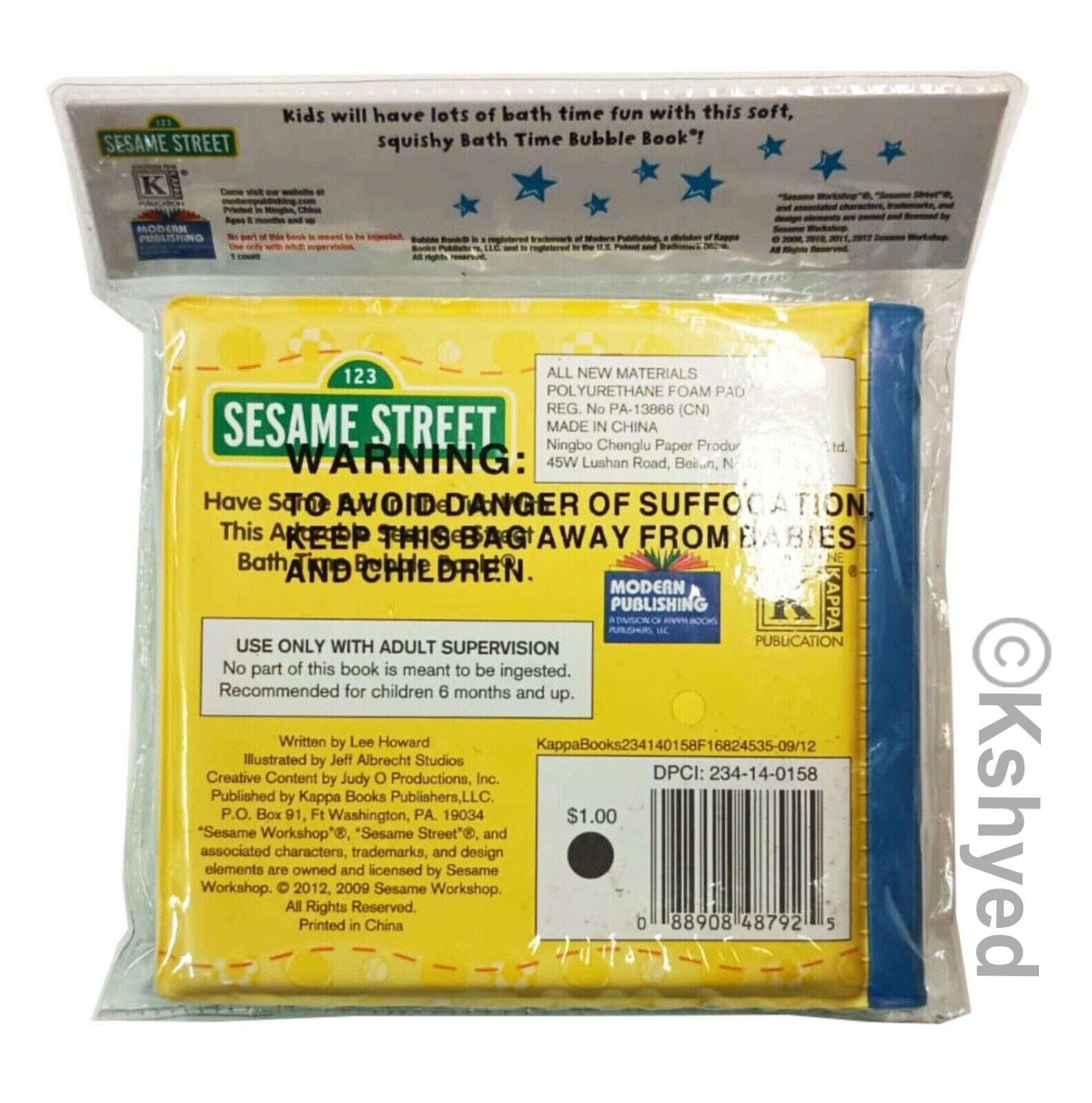Sesame Street Ernie’s Touchdown Bubble Book (1 Pack) – Great For Bath Time – New