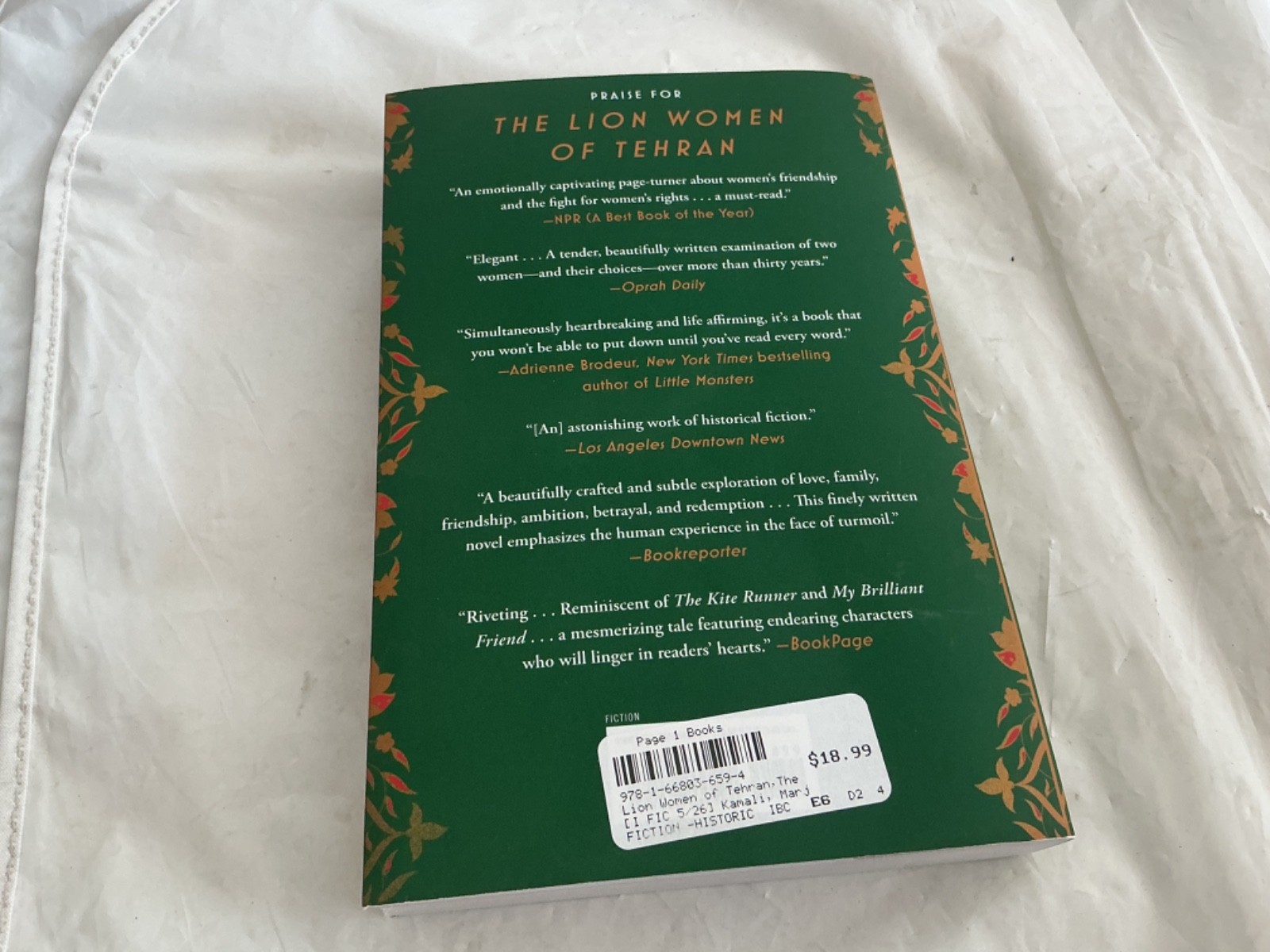 The Lion Women of Tehran by Marjan Kamali Paperback