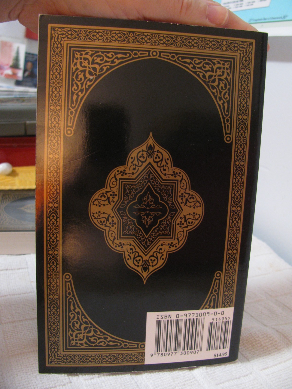 The Quran ~ English Translation ~ Paperback ~ LIKE NEW