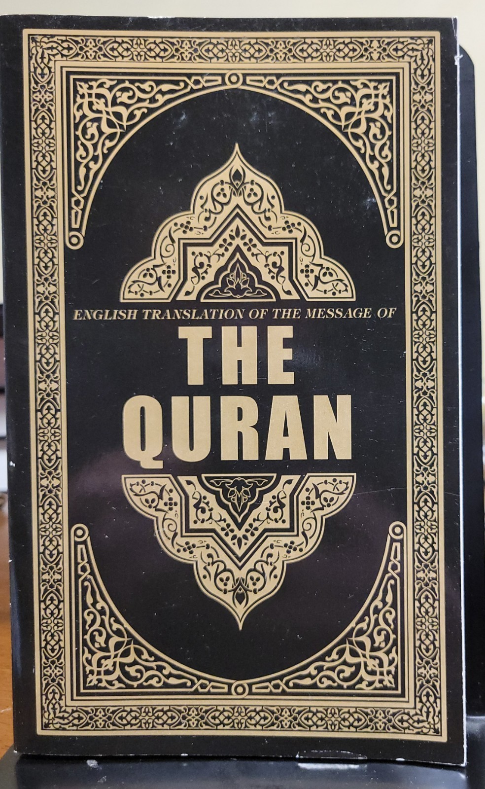 LOT OF 11 THE QURAN Paperback English Translation Syed Vickar Ahamed 2007 UNREAD
