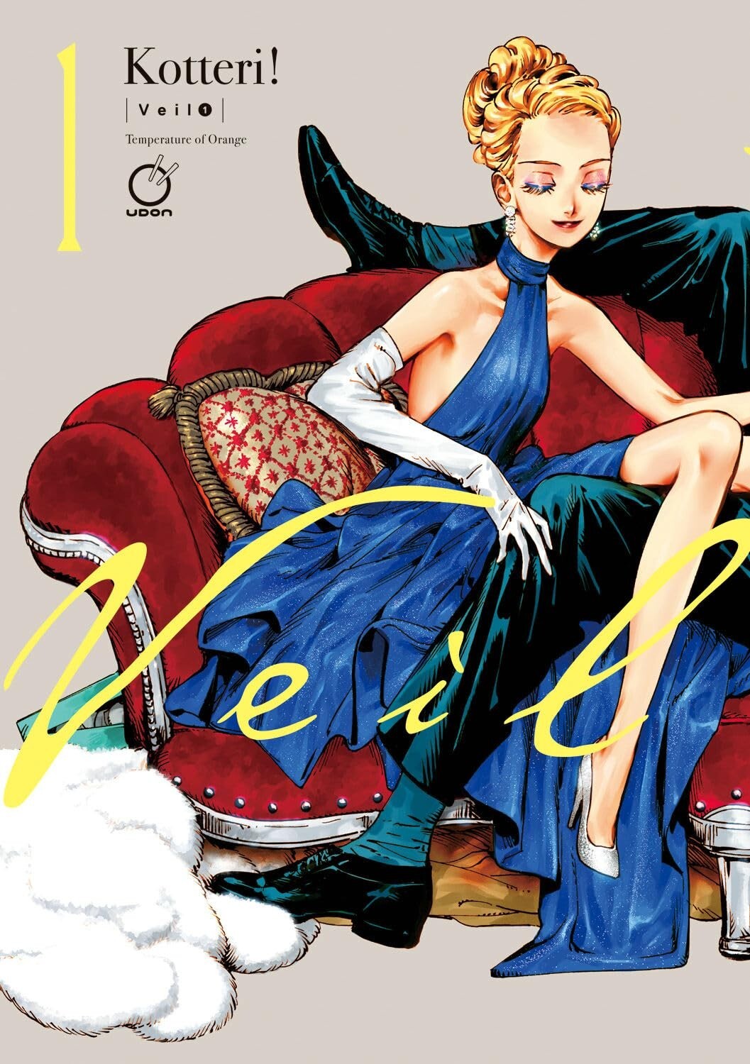 Veil Volume 1: Temperature of Orange (1) Paperback 2025
