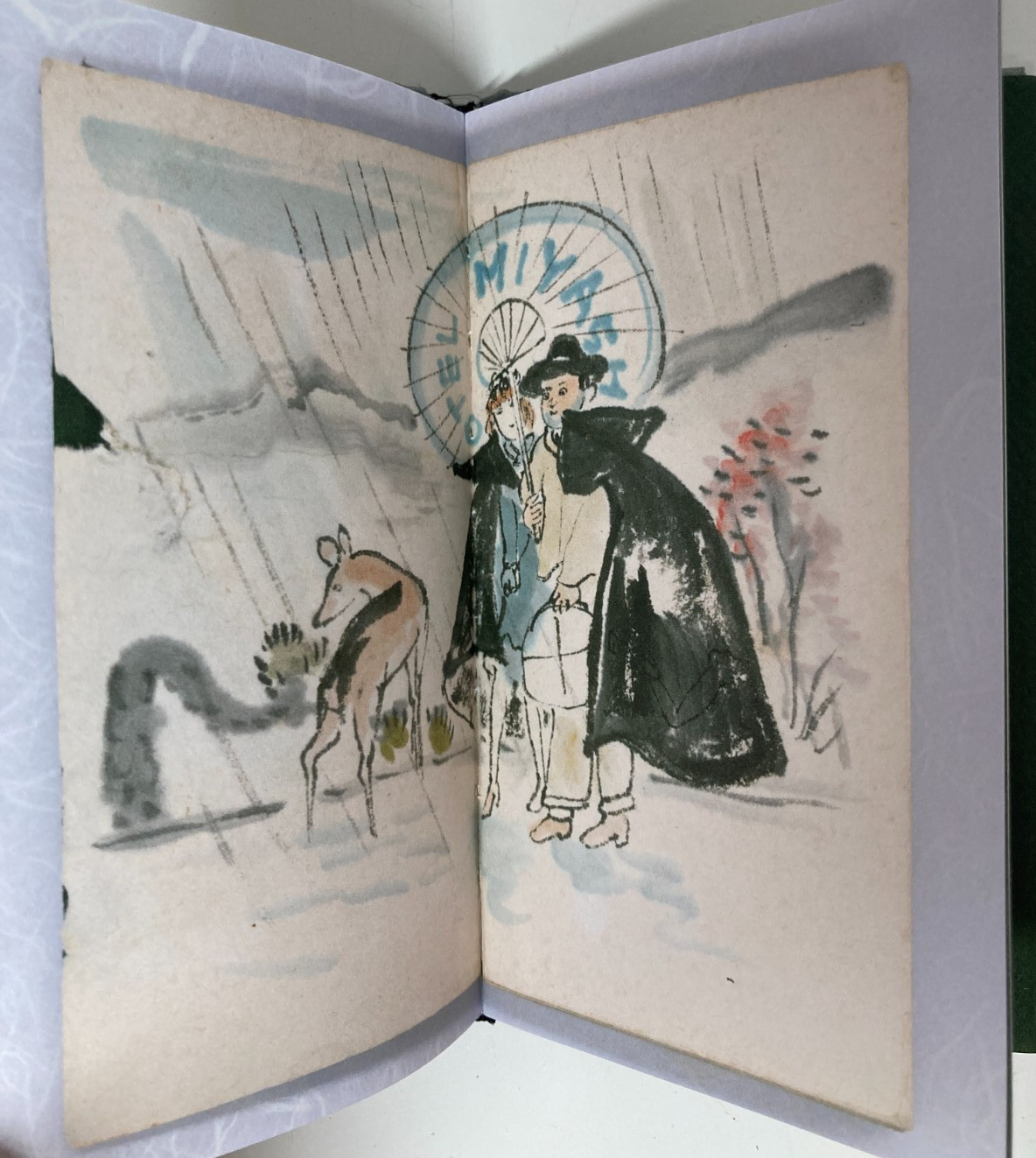 RARE | A Foujita Diary: 12 Panoramas by Tsuguharu Foujita (2020)