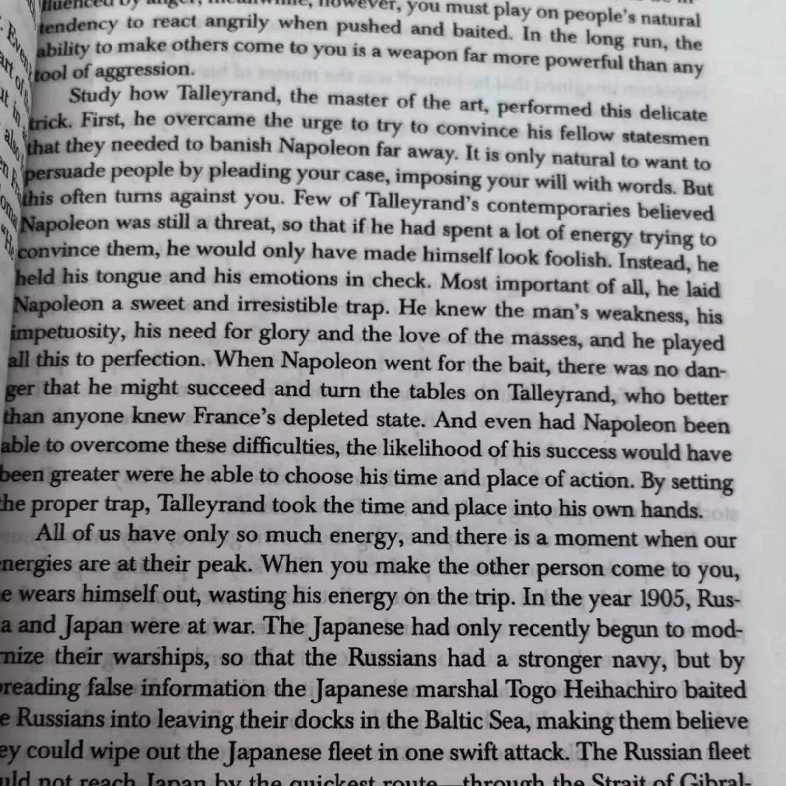 48 Laws of Power by Robert Greene Political Leadership