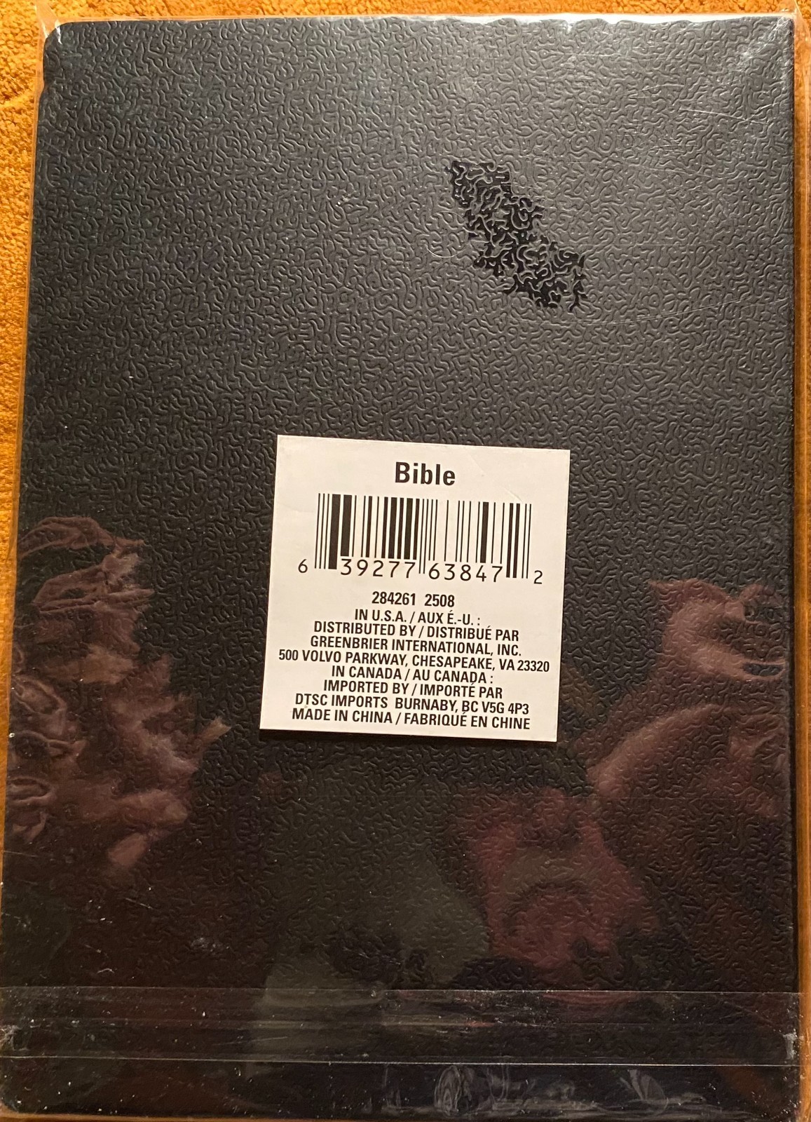 Holy Bible Old & New Testament King James Translation Greenbrier Inter. Co. NEW
