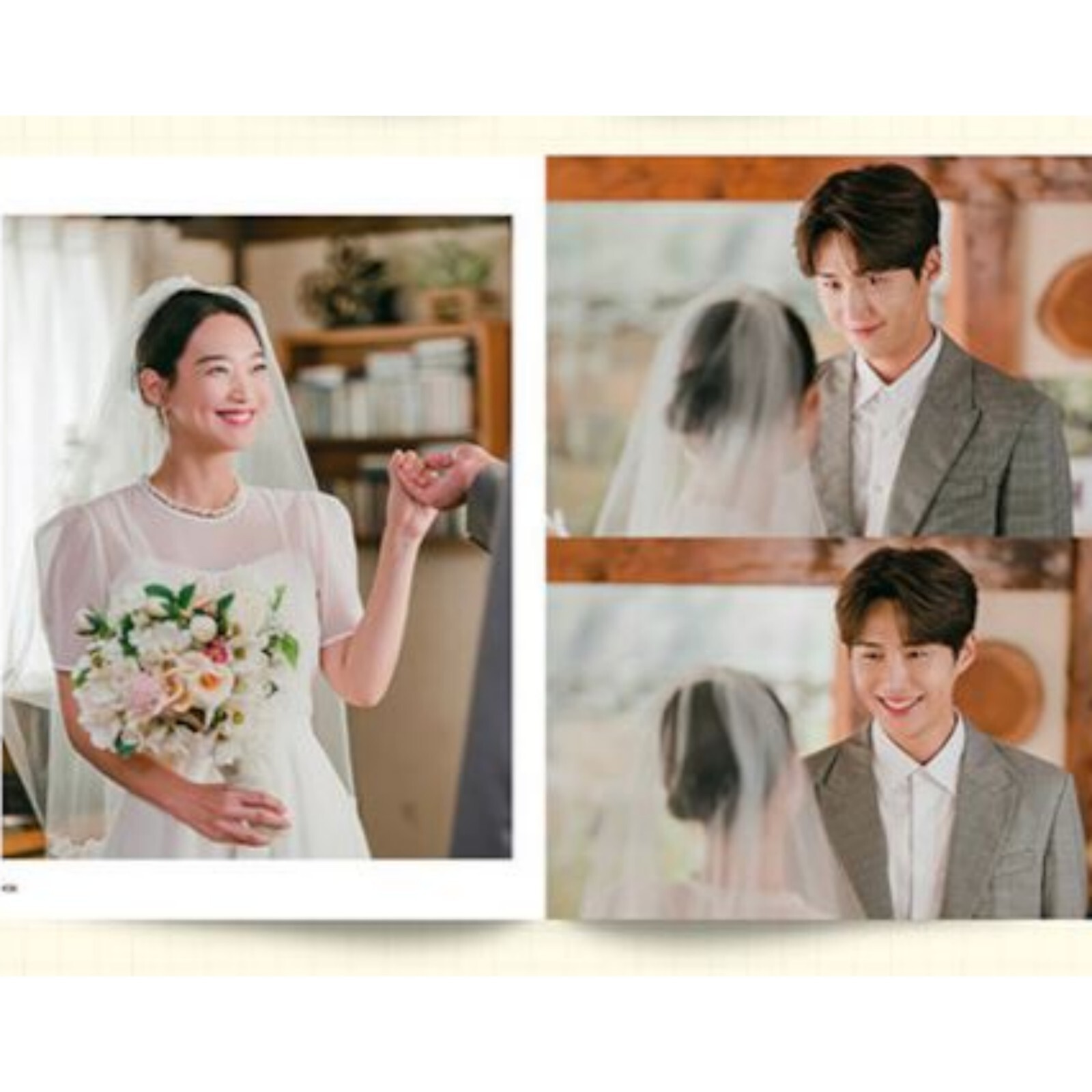 Hometown Cha-Cha-Cha : Korean Drama Photo Essay 1-2 (Hardcover) 갯마을 차차차 포토에세이 2권