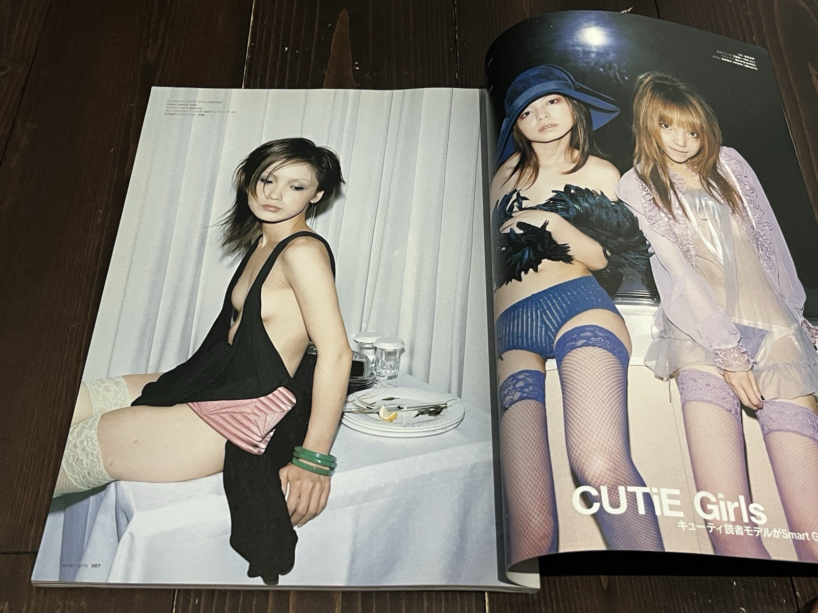 SMART GIRLS 002 JAPANESE PHOTO BOOK MOOK MAGAZINE 2001 1ST EDITION USED BOOK