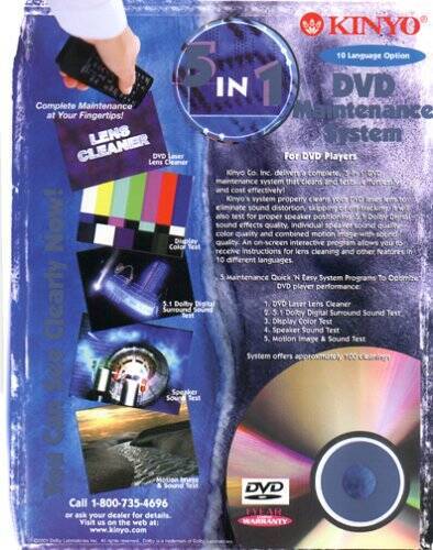Kinyo HL-622N 5.1 DVD Maintenance System (Discontinued by M – VERY GOOD